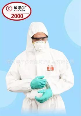 Konzer PPE/SMS Safety Industrial Isolation Breathable Film 63G Non-Woven Disposable Protective Suit for Medical Use