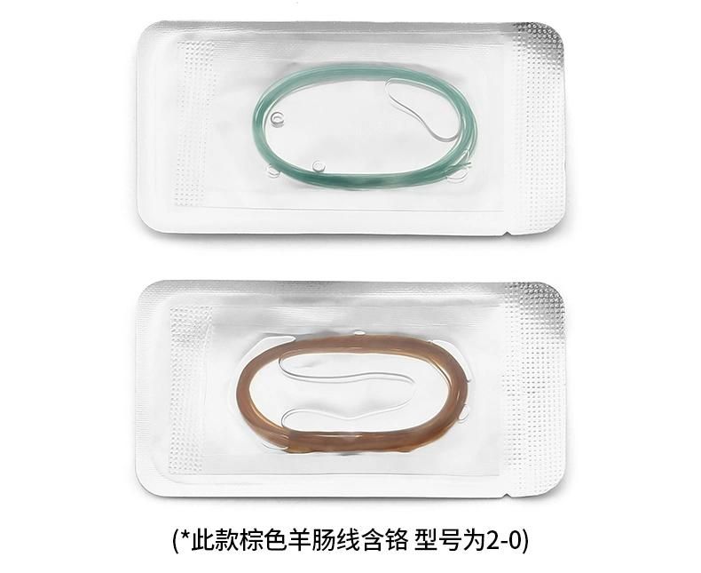 Medical Sterile Absorbable Collagen Suture Thread Acupoint Embedding for Weight Loss Chromium Catgut Beauty Thread