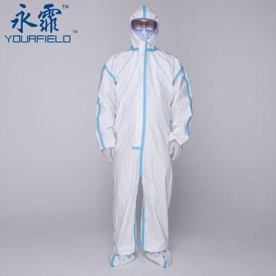 Yourfield ICU Disposalbe Emergency Medical Garment (SS Non-woven PE Film, 65GSM) GB 19082-2009 Clothing