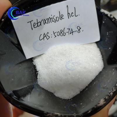 Supply Chemicals Tetramisole Hydrochloride CAS 5086-74-8 /16595-80-5
