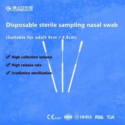 Sterile Sampling Swabs for Single Use Nasal Swab Adult (9cm/4.8cm)
