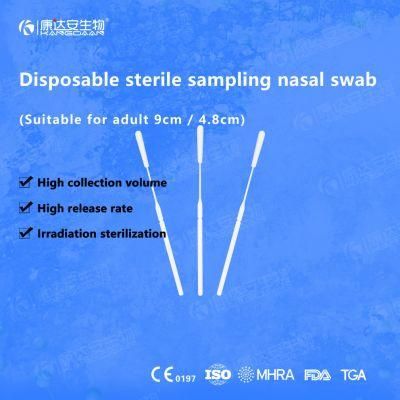 Sterile Sampling Swabs for Single Use Nasal Swab Adult (9cm/4.8cm)