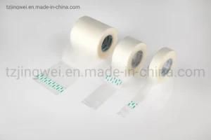 Medical Tansparent and Breathable Non-Woven Surgical Adhesive PE Tape