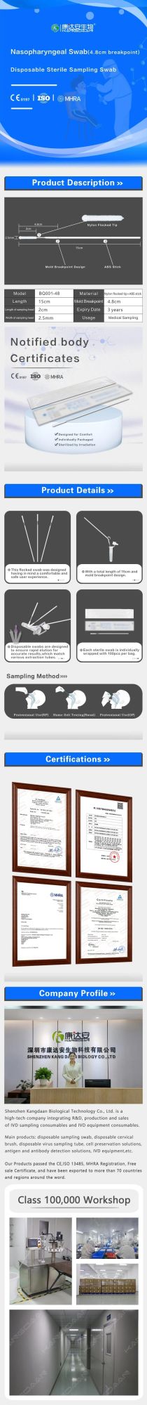 Swab Specimen Collection Nasophoryngeal Flocked Swab