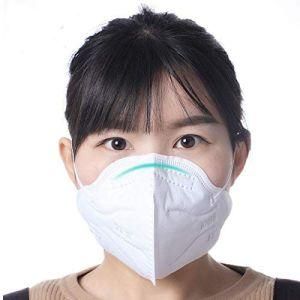 N95 Face Mask Personal Protection Dust-Proof Anti Spittle Eye Mask for Earloop
