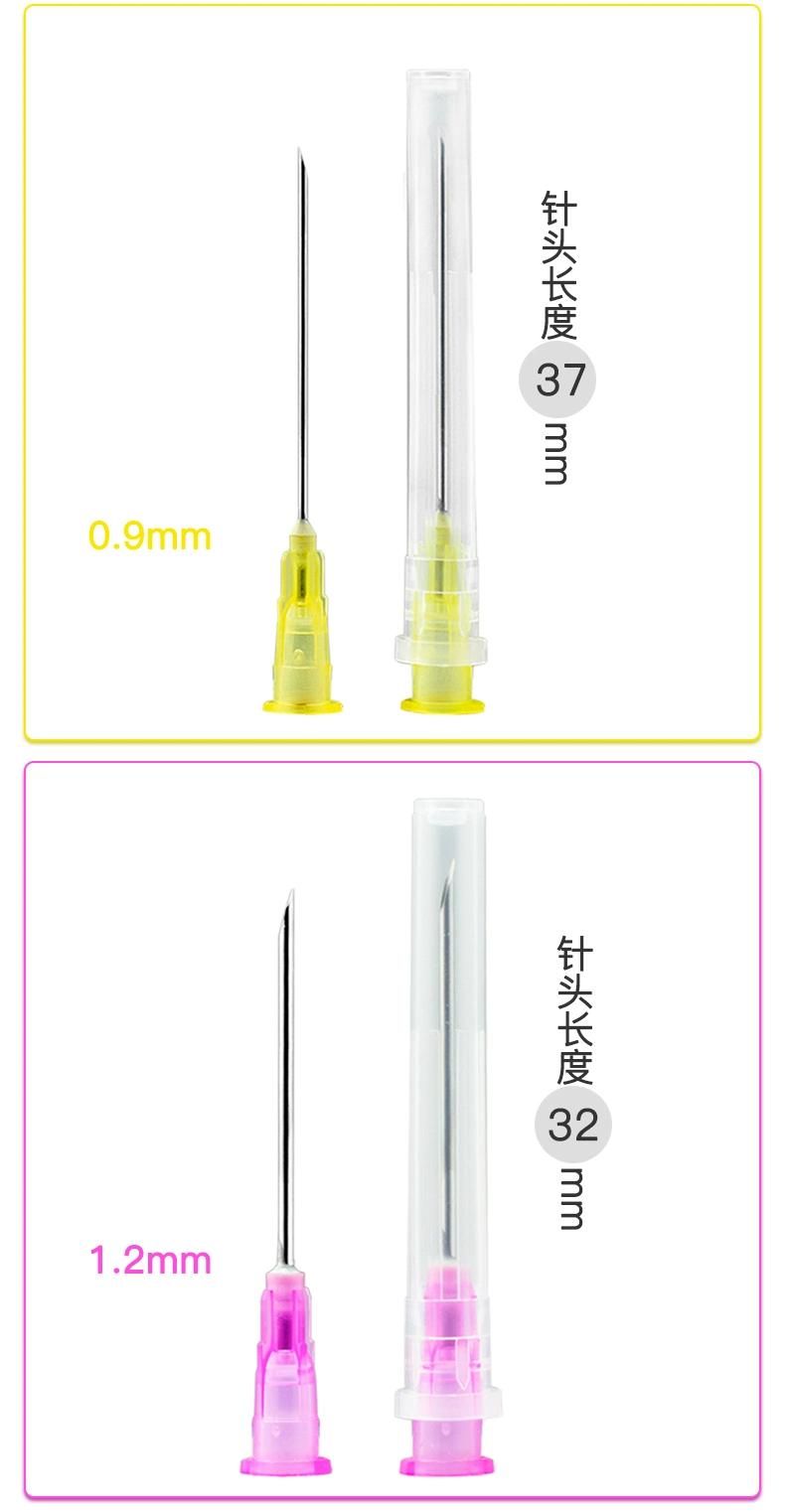 Disposable Medical Sterile Injection Needle 0.6mm*28.5mm Medical Syringe Needle Needle Device