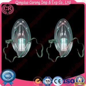 Single Use Medical Oxygen Mask Nebulizer Mask