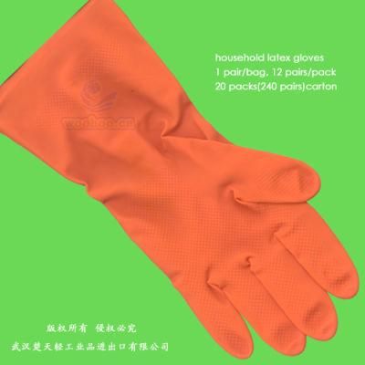 Household Latex Gloves