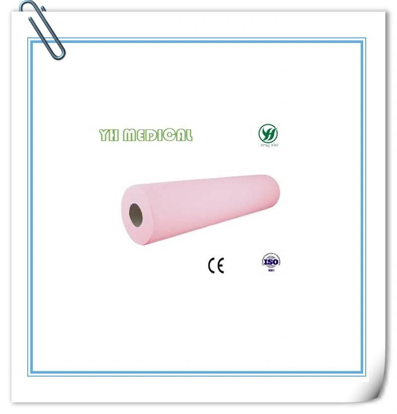 SPA Center Examination Paper Roll