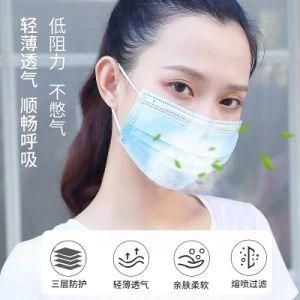 Disposable 3ply Blue Medical Surgical Protective Non-Woven Medical Face Mask