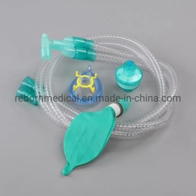 Medical Good Quality Disposable Latex Breathing Bag CE and ISO Marked High Quality for Hospital Use
