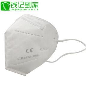 5 Ply Medical Face Mask Made of Non-Woven Fabric