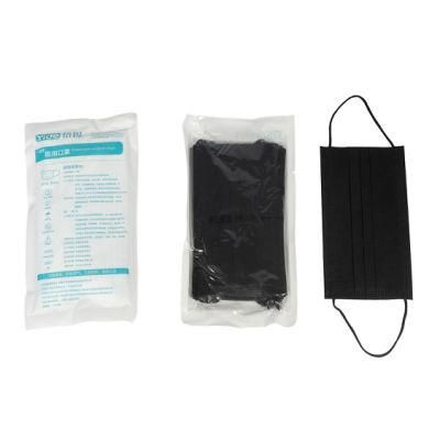 Popular Disposable 3ply Medical Surgical Mask with Reasonable Price