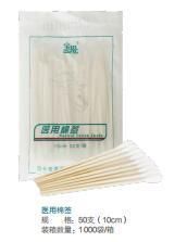 Disposable Cotton Swabs Sterile Anti-Bacteria Cotton Buds Wood and Soft Q Tips for Hospital/Clinic/Personal Use