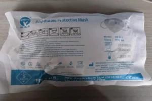 Mask/Face Mask/Disposable Mask/ Disposabel Face Mask/ 3 Ply Protective Mask/3 Ply Protective Face Mask
