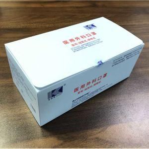 Wholesale Non-Woven Hospital Disposable Medical Surgical Face Mask
