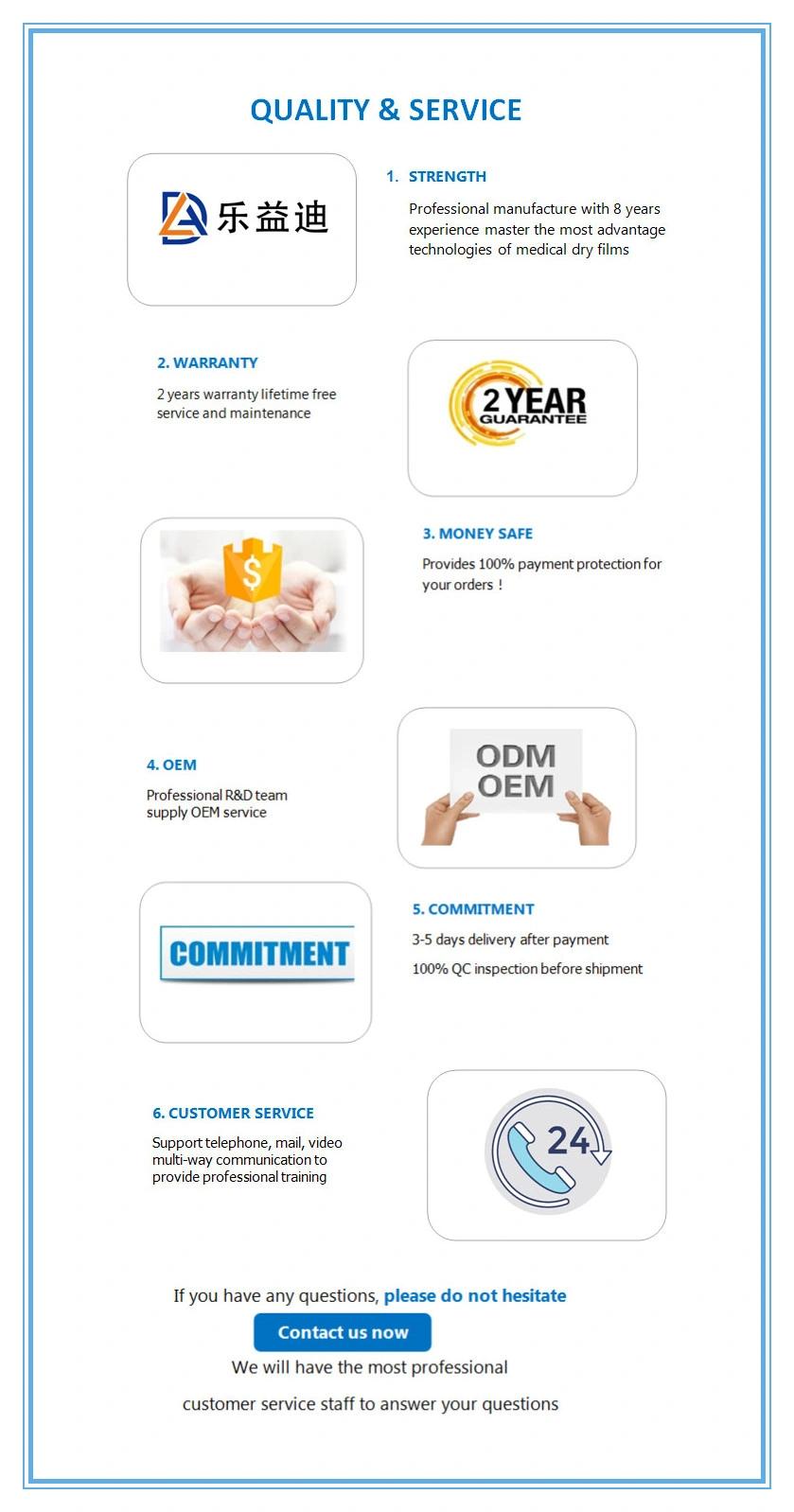 Special Price Medical Dry Film for Digital Radiography