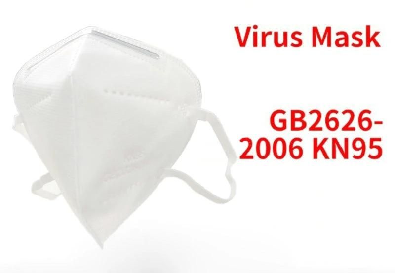 Non-Woven Fabric Protection Mask Adult Disposable Mask