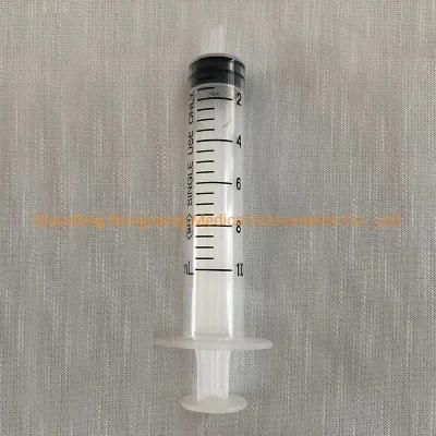Sterile Syringe with Various Size From Manufacturer