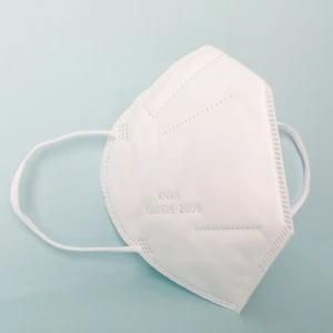 Wholesale FFP2/KN95 Disposable Protective Safety Face Mask