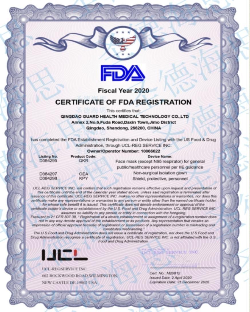 Clothing, Suit, Protective Clothing, Safety, Dispossable, Coverall