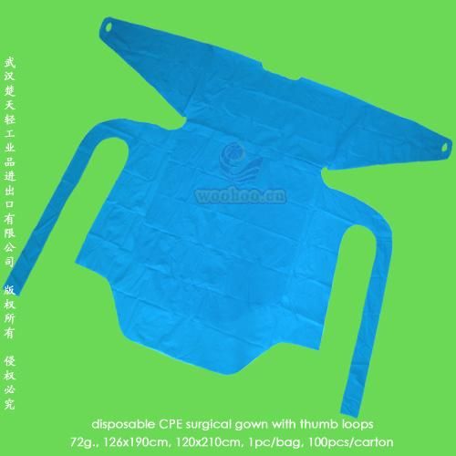 Disposable CPE Isolation Gown