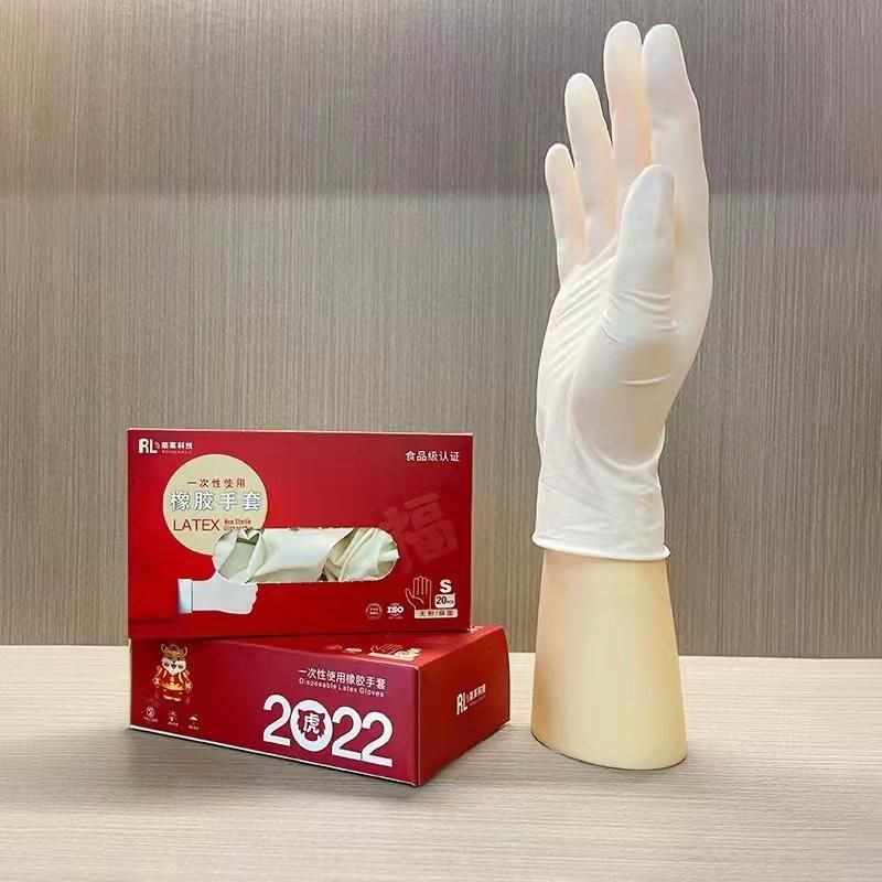 Top Glove High Grade Natural Rubber Latex Surgical Gloves Medical Gloves Powdered