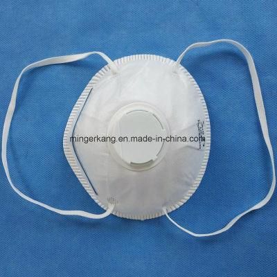 White Compound Dust Mask With Valve