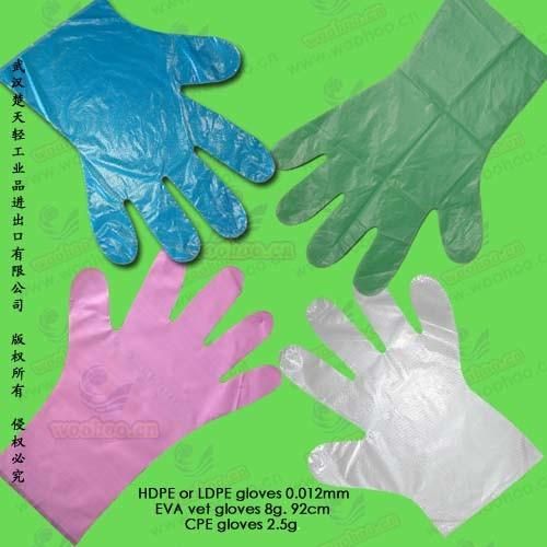 Disposable Long Sleeve Veterinary Gloves