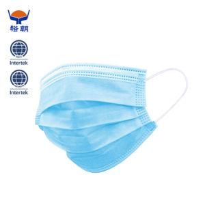 Wholesale Blue Surgical 3 Ply Earloop Disposable Face Mask Surgical Face Mask