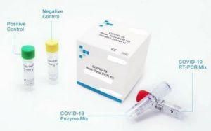 China Real-Time Rt-PCR Analysis Simple Test Kit