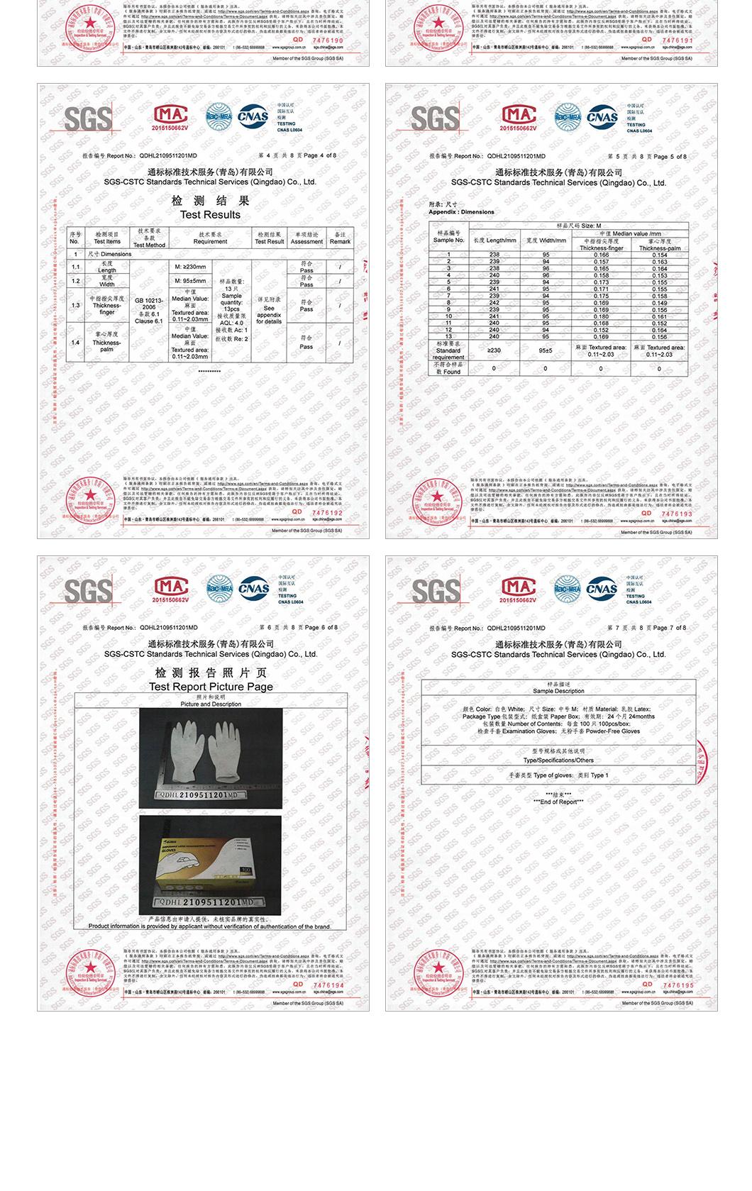 Natural Latex Environment-Friendly Degradable Latex Gloves Medical Examination Latex White Gloves