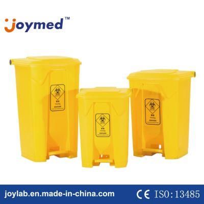30-100L Yellow Plastic Dustbin Medical Garbage Bin