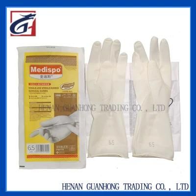 Medical Powdered Examination Surgical Powder Free Gloves