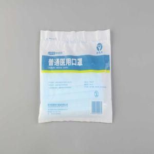 General Medical Mask 10 Pieces of Anti Haze Mask for Adults Dustproof Mask