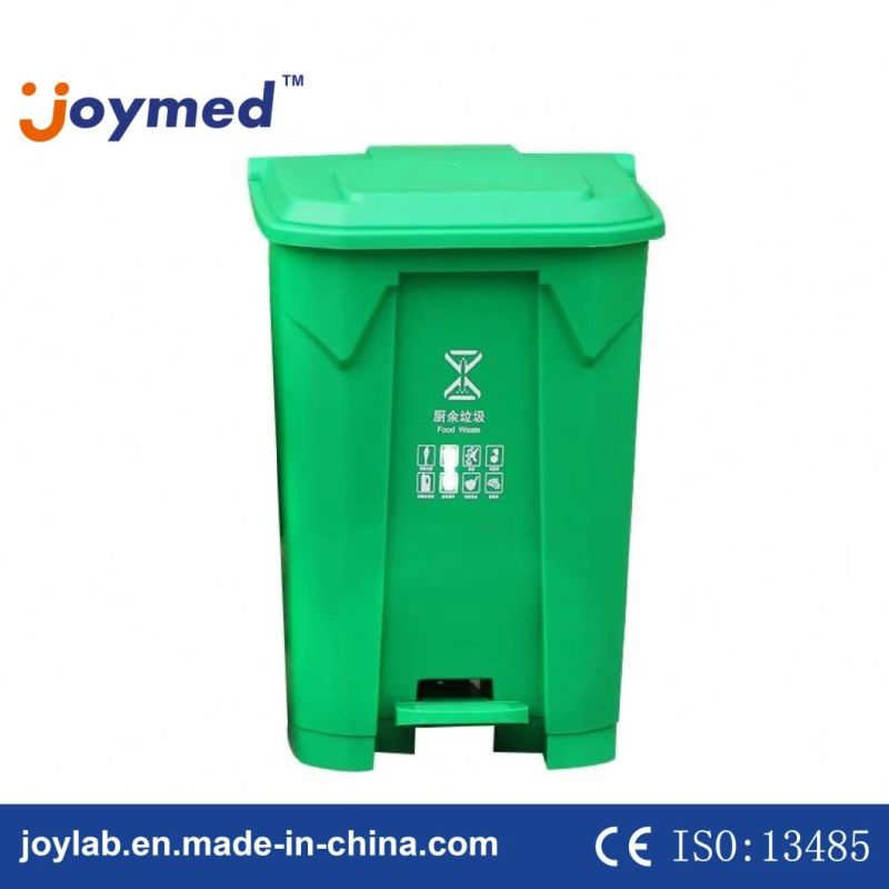 New Style 15L Pedal Waste Bin