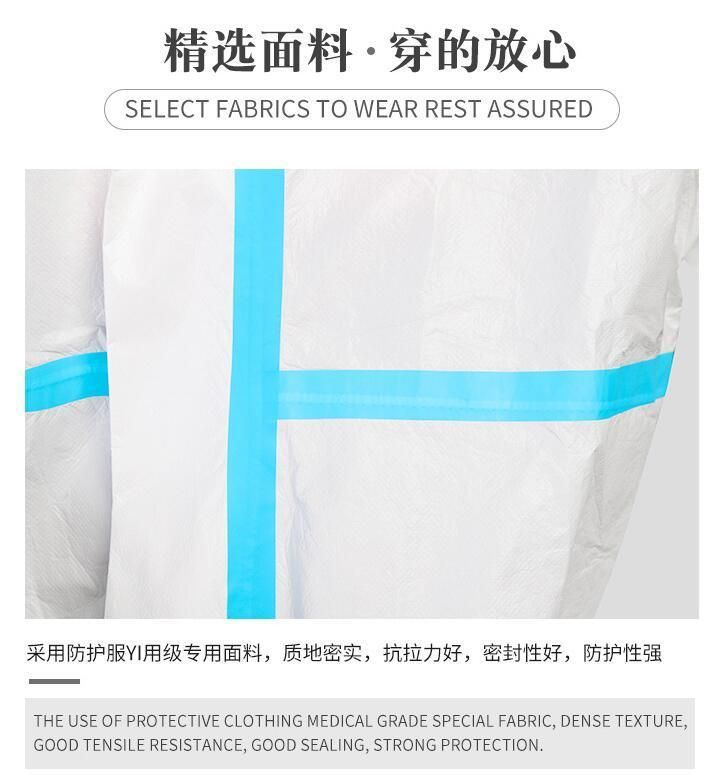 Ce Approved Disposable Protective Safety Coverall/ Protection Suit with Disposable Protective Clothing Chemical Protective Suit Safety Clothing