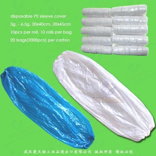 Waterproof Protective Medical/Surgical/CPE/SMS/PP/Nonwoven/Plastic Disposable PE Sleeve Cover for Household Cleaning/Clean-Room/Food Processing/Industry/Service
