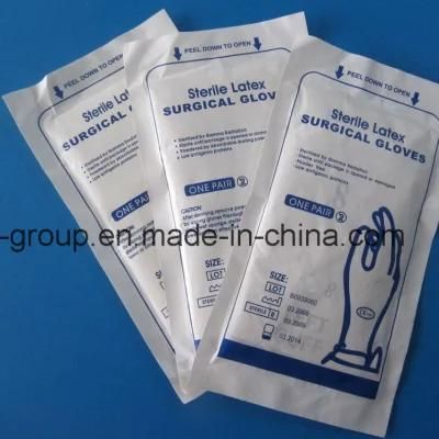 Latex Disposable Powder Free Surgical Gloves (MW218)