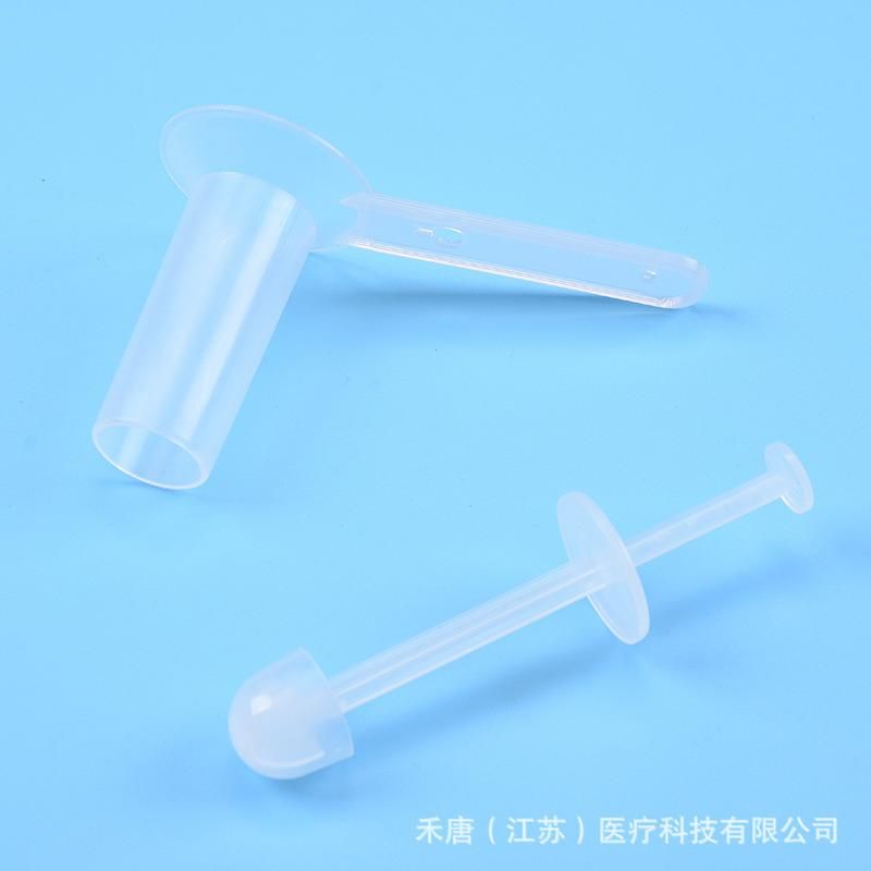 Disposable Medical Anoscope Anus Dilatation Anal Expansion Instrument Inspection Self-Check Anal Disease Prolapse Anal Fissure Hemorrhoids Anal Dilatation