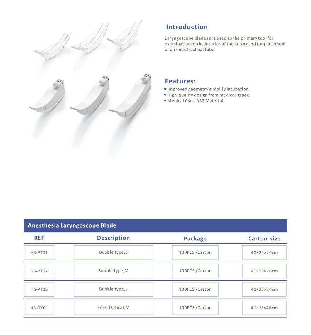 Hisern Medical Anesthesia Laryngoscope Blade