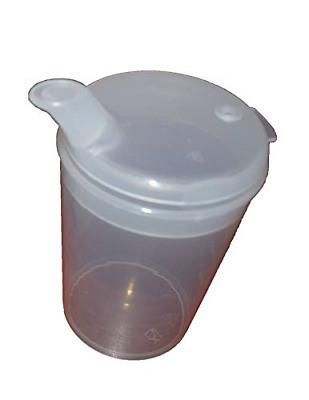 Plastic Medical Feeding Cup in Hospital
