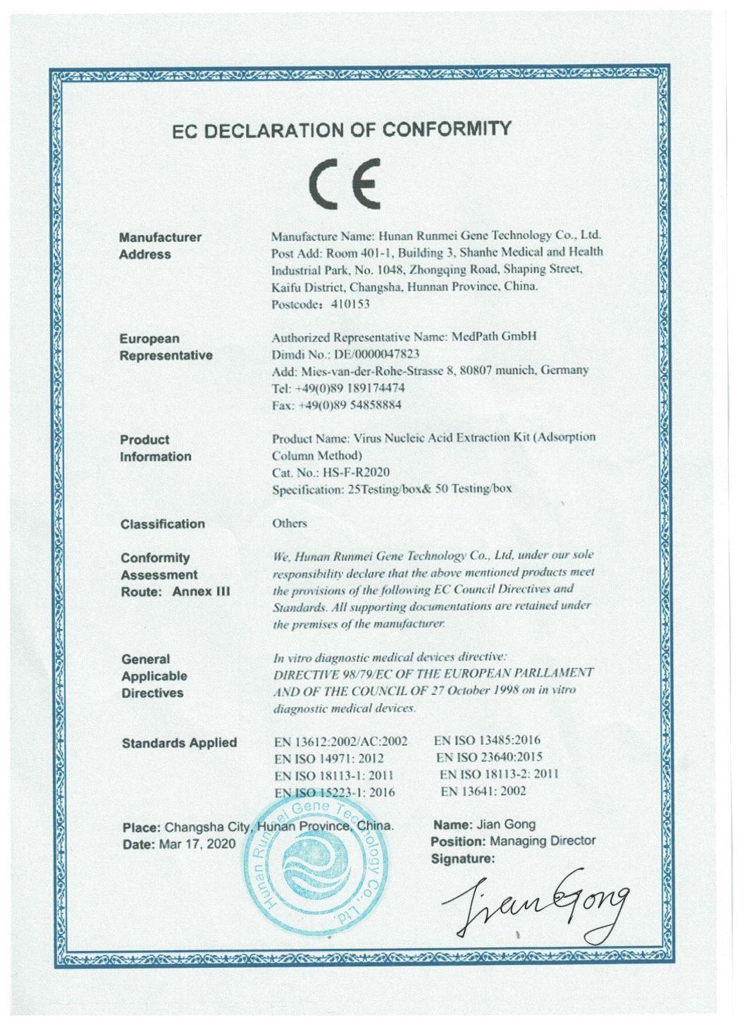 Disposable Medical Supplies Nucleic Acid Extraction Reagent DNA/Rna Detection Reagents, New Nucleic Acid Reagents Kits