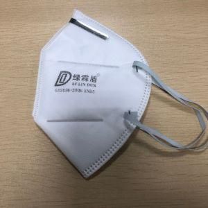 N95 Face Mask Anti-Dust Disposable Wholesale High Quality Mask