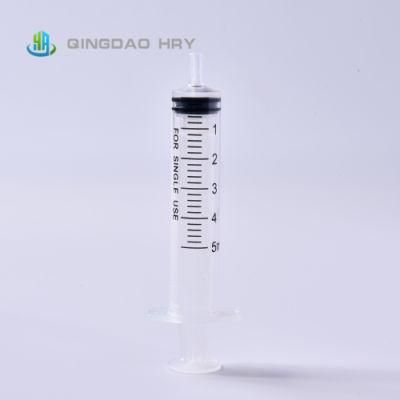 5ml Medical Disposable L Sterile Injection Syringe Without Needle CE FDA ISO &510K