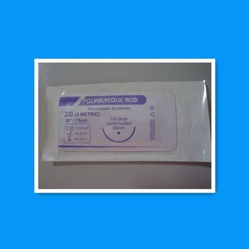 Suture Kits/Subcuticular Suture/Absorbable Suture/Surgical Suture/Silk Suture