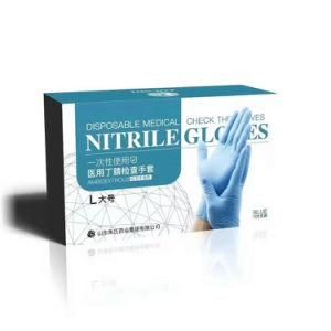 2021 Sell Like Hot Cakes Medical Grade Latex Rubber Free Disposable Nitrile Gloves