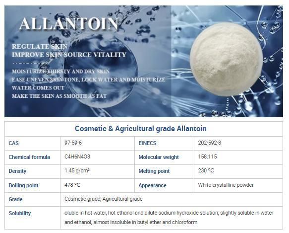 Cosmetic Grade Allantoin CAS 97-59-6