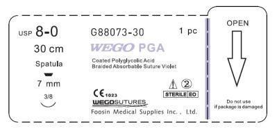 PGA Sutures with Small Needles.