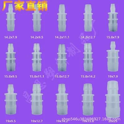 High Temperature Resistance and Corrosion Resistance Plastic Hose Joint Plastic Variable Diameter Straight Plastic PP Plastic Straight Joint